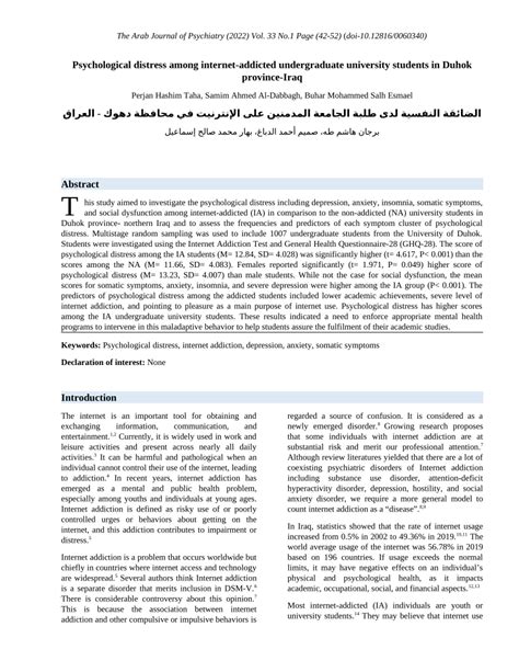 (PDF) Psychological distress among internet-addicted undergraduate ...