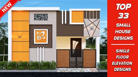 33 Modern Small House Front Elevation Designs 2022 | Indian Village ...