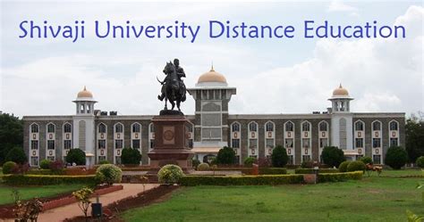 Shivaji University Distance Education Courses Fee Admission 2018