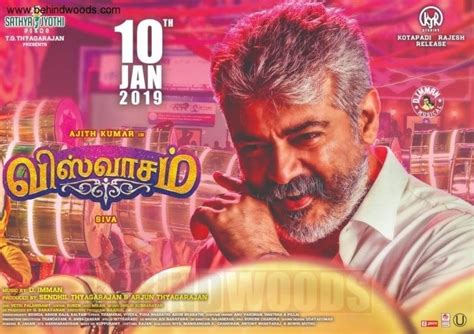 Viswasam (aka) Vishwasam photos stills & images