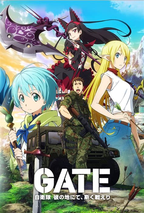 Gate - Anime (2015) - SensCritique