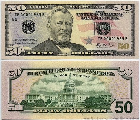 Real 100 Dollar Bill Printable Actual Size