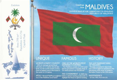 A Journey of Postcards: Flags of the World | Maldives