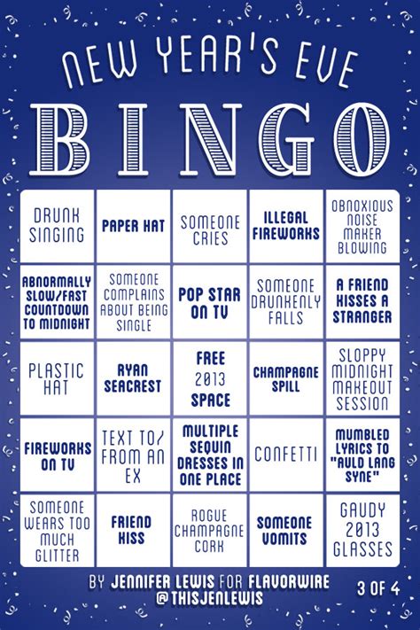 New Year's Eve Bingo Cards (4 Pics)