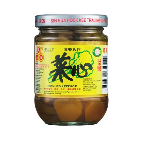 Sun Foods Pickled Lettuce 170g | Villa Market