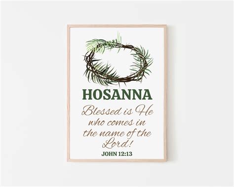 Hosanna Printable Hosanna in the Highest Hosanna Sign Hosanna - Etsy