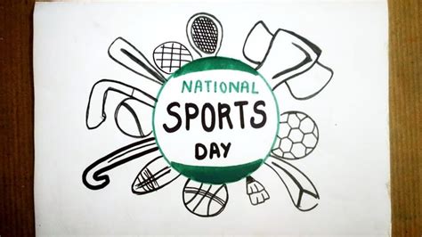 Sports Day Drawing || National Sports Day Drawing || Sports Day Poster Drawing | National sports ...