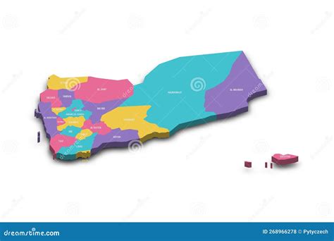 Yemen Political Map of Administrative Divisions Stock Vector ...