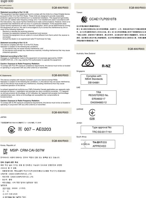 Casio Computer Co S07W Bluetooth Watch User Manual Short Term Confidential