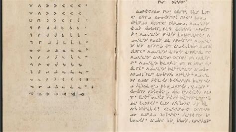 19th-century gospel written in Inuktitut syllabics added to UNESCO ...