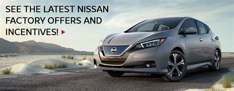 Finance Department for Easy Credit Approval - Fort Worth Nissan dealer ...