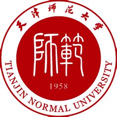 French Lecturer Position at Tianjin Normal University - China ...