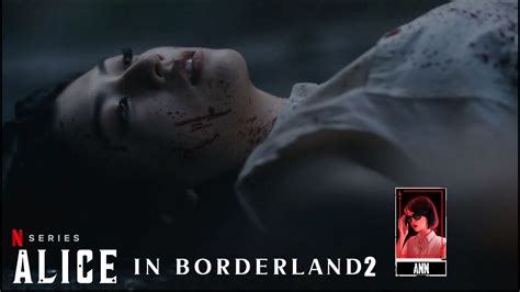 ALICE IN BORDERLAND Season 2 - Ann's Death Scene - YouTube