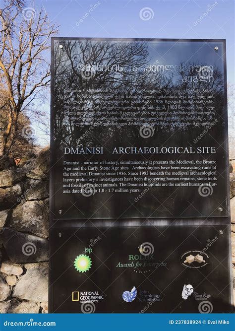 Dmanisi - Medieval Town Ruins Description Public Display. Archaeological Hominin Site Ruins ...