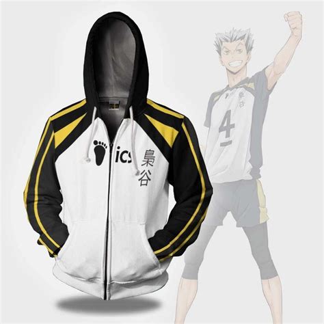 Fukurodani Uniform Haikyuu Hoodie Anime Outfit - Teeruto