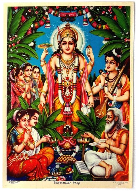 India 1960s Hindu God poster Satyanarayan Pooja 9.5”x13.5” by S S Brijbasi • $15.00 | Hindu gods ...