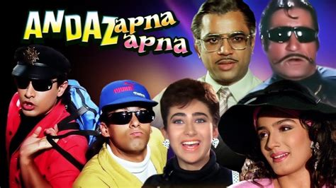 Andaz Apna Apna Full Movie HD | Aamir Khan Hindi Comedy Movie - Watch Online free movies ...