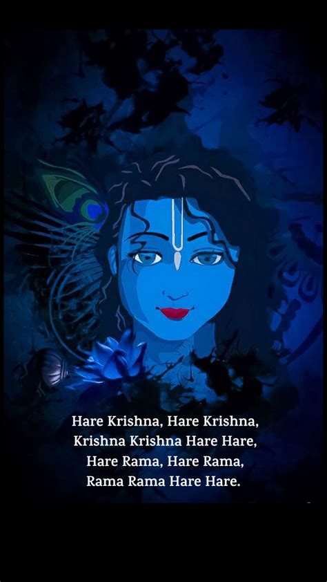 Hare Rama Hare Krishna Wallpaper Hd