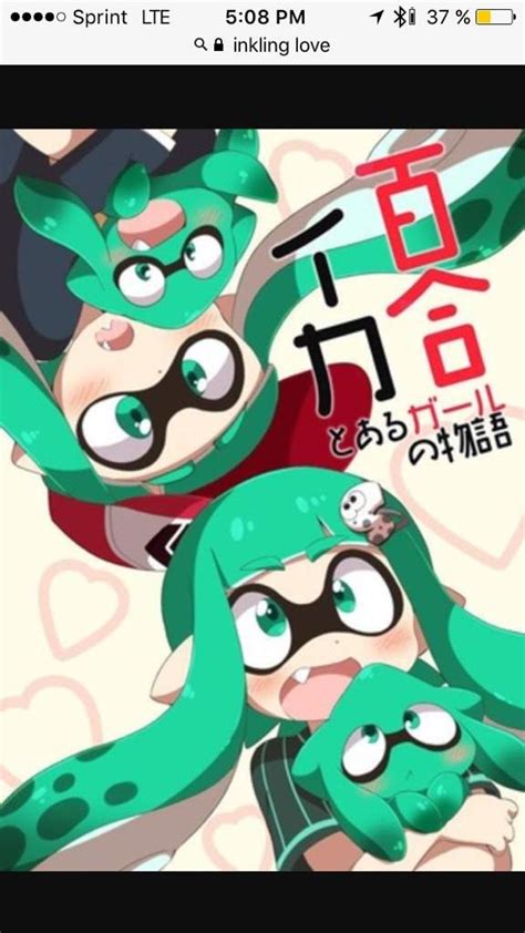 Inkling Love💜 | Splatoon Amino