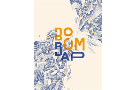 Boom Bap Festival on Behance