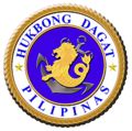 Philippine Navy Logo Png