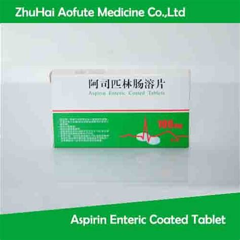 Aspirin Enteric Coated Tablet - China Aspirin and Pharmaceutical Chemical