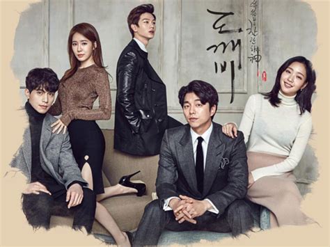 Why "Goblin" Kdrama Is Too Addictive - HubPages