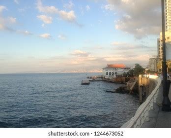 Sunset Beirut Stock Photo 1244673052 | Shutterstock