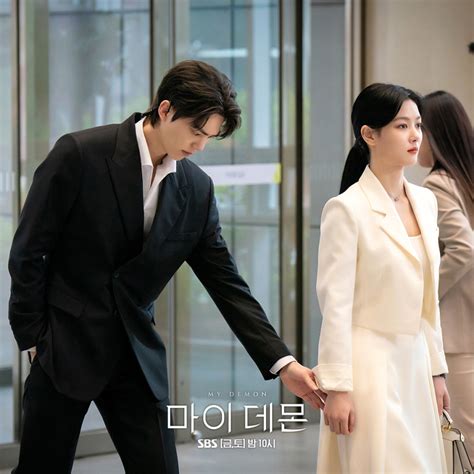 "The Story of Park's Marriage Contract" Rises to Best-Ever Rating, "My Demon" Follows Close ...