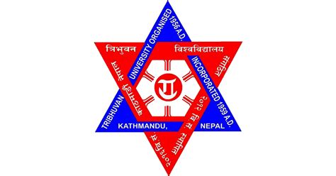 Tribhuvan University (TU)-BBS | BBS colleges in Nepal