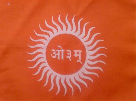 Arya Samaj | Hinduism, Vedic, Reforms | Britannica