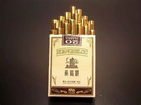 What Are The Most Popular Cigarettes In China? Quora, 55% OFF