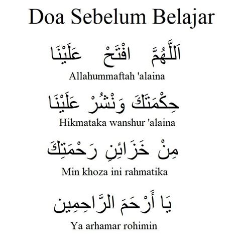 Doa Belajar, Doa Penerang Hati Dan Adab Menuntut Ilmu | Rumah IBS | Kontraktor Bina Rumah IBS ...