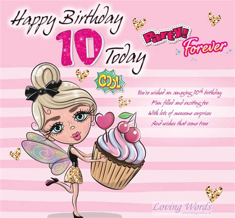 10th Birthday Card Girl