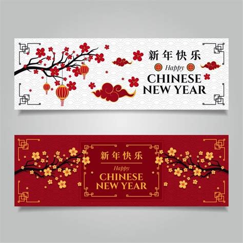 Premium Vector | Chinese new year banners flat design | Chinese new ...