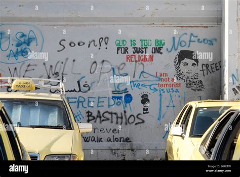 The wall in Bethlehem, Palestine Stock Photo - Alamy