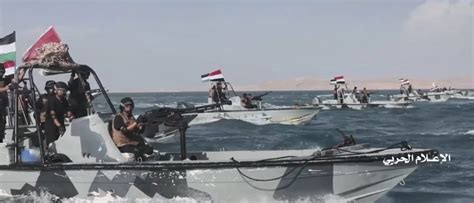 Yemen expands operations in Red Sea to banning all vessels with Zionist entity as destination ...