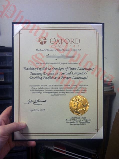 Oxford University Diploma