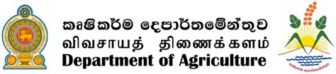 new – Department of Agriculture Sri lanka