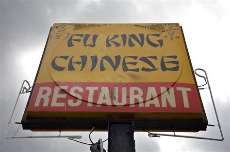 Fu King chinese restaurant - Really funny pictures collection on ...