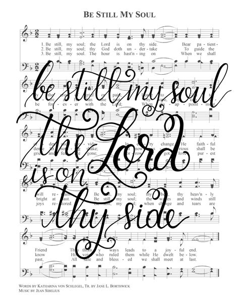 Be Still My Soul The Lord is on Thy Side 8x10 Printable Hymn | Etsy