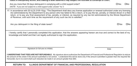 Illinois Perc Card ≡ Fill Out Printable PDF Forms Online