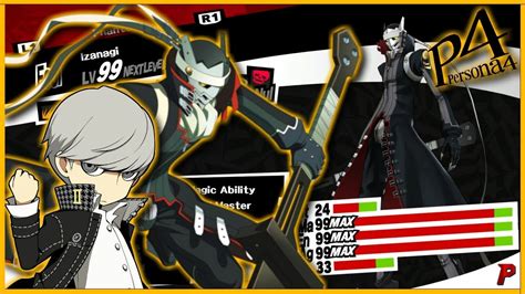 Persona 4 Golden Izanagi No Okami Build - ansiedadedefine