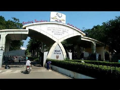 Virtual JIPMER Campus tour video - Puducherry - YouTube