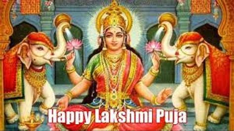 Kojagiri Lakshmi Puja 2019: Greetings, WhatsApp messages, Facebook posts