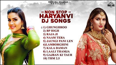 Non Stop Haryanvi Dj Songs | Haryanvi Songs Haryanavi 2021 | Haryanvi Dj Songs 2021 | Party Song ...