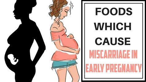 18 Foods That Can Cause Miscarriage in Early Pregnancy😱 - YouTube