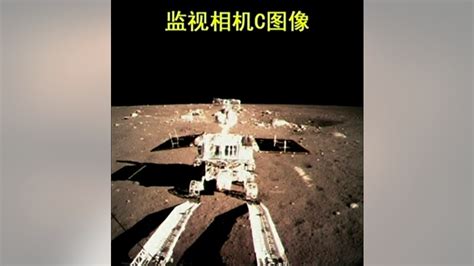 China's lunar rover, landing vehicle take photos of each other on moon, Chinese flag visible ...