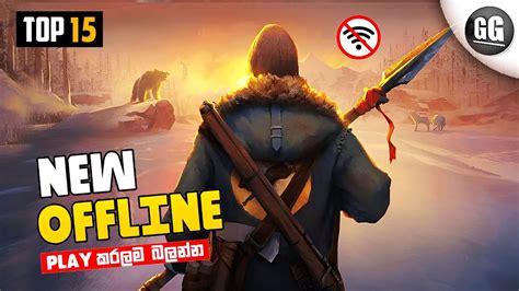 Top 15 Brand New OFFLINE! Games for Android & iOS | Best Offline Android Games 2023 - YouTube