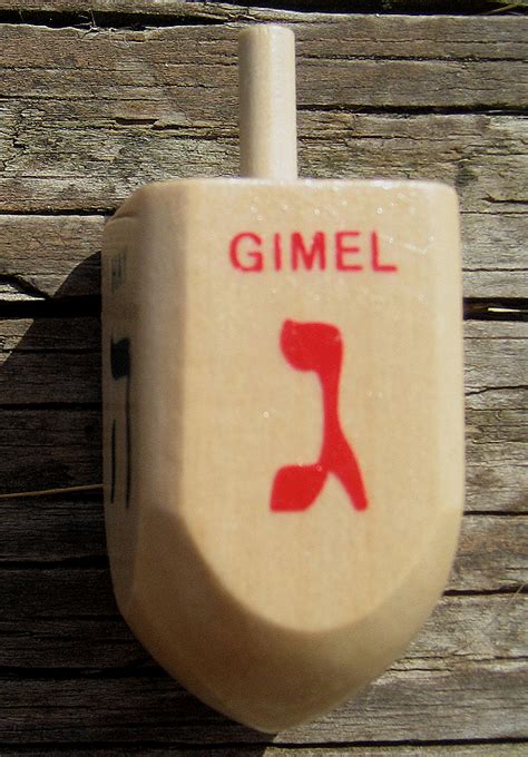 Dreidel Game with Instructions and a Video